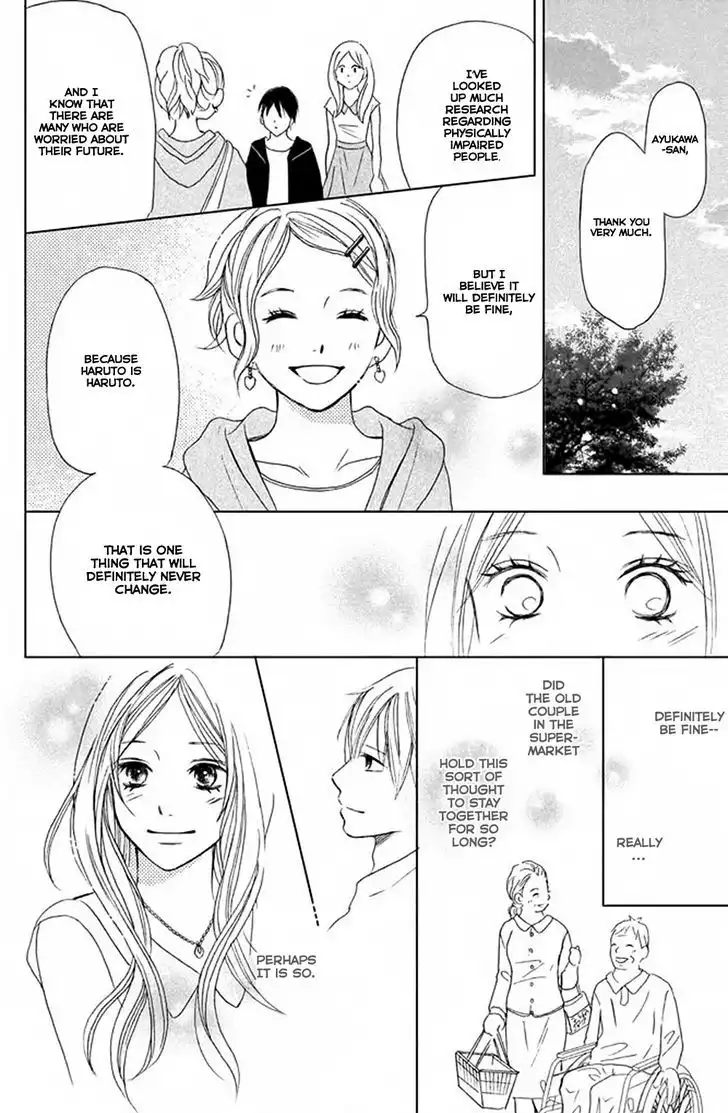 Perfect World (NAKAMURA Asumiko) Chapter 3 39